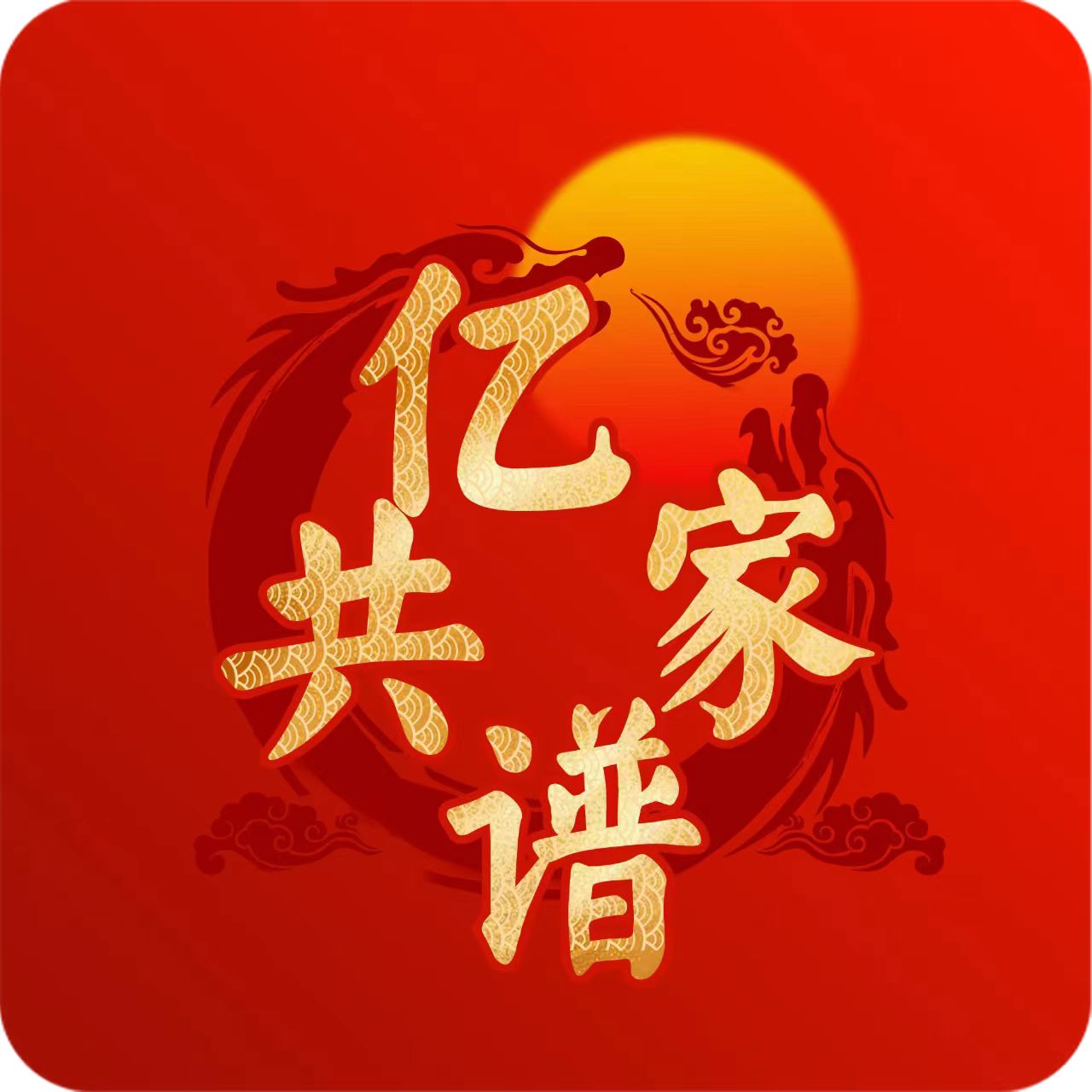 cca28bbd9bfe5c4efadf2a175289757b.jpg