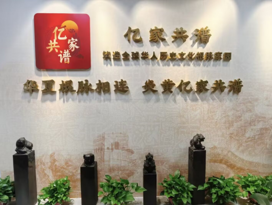 微信图片_20251130113513_568_3.png