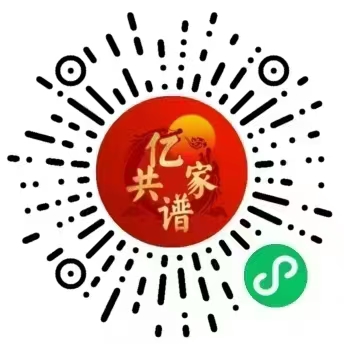 微信图片_20251203232137_604_3.jpg